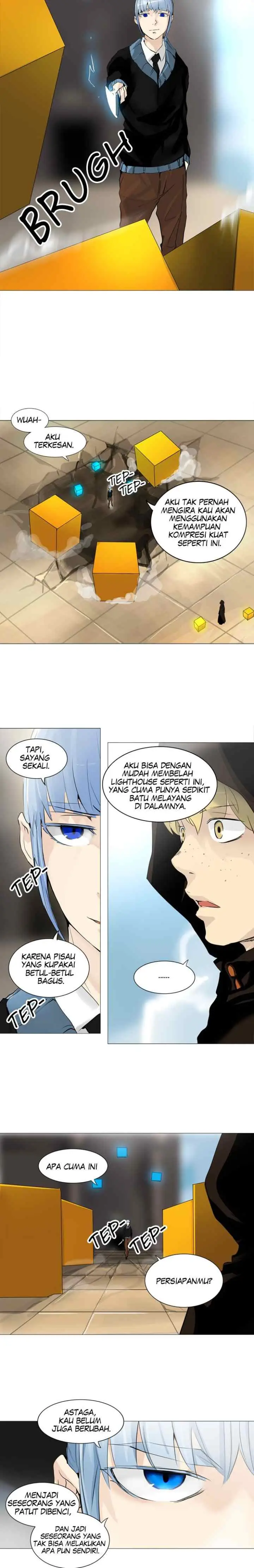 Tower of God chapter 223 halaman 13