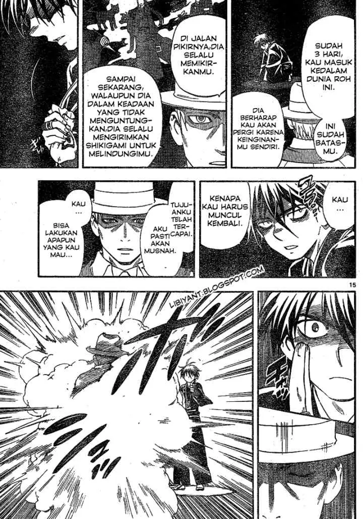 Kekkaishi Ayakashi Hojinden chapter 343 halaman 15