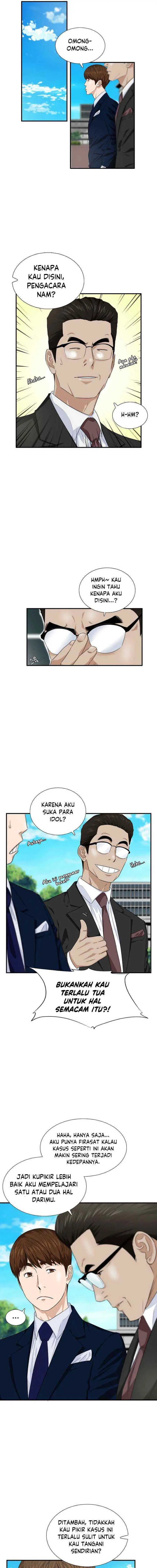 This is the Law chapter 72 halaman 12