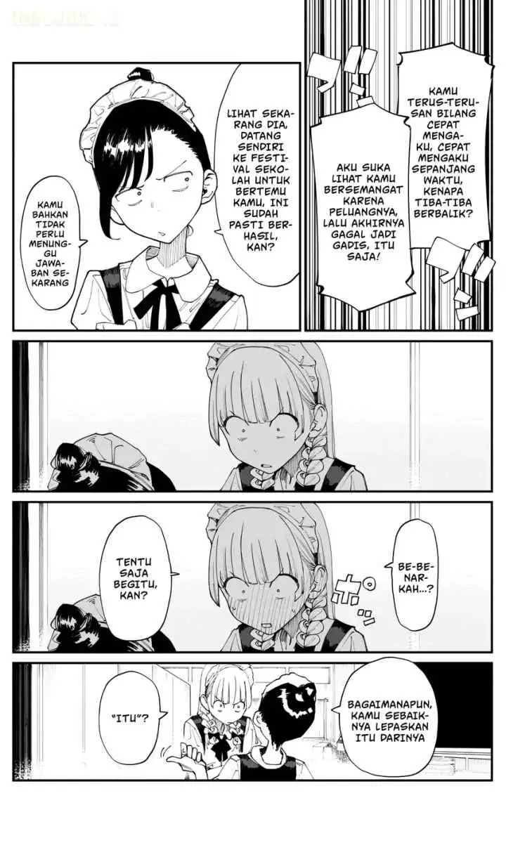 Imasara desu ga, Osananajimi wo Suki ni Natte Shimaimashita chapter 20 halaman 4