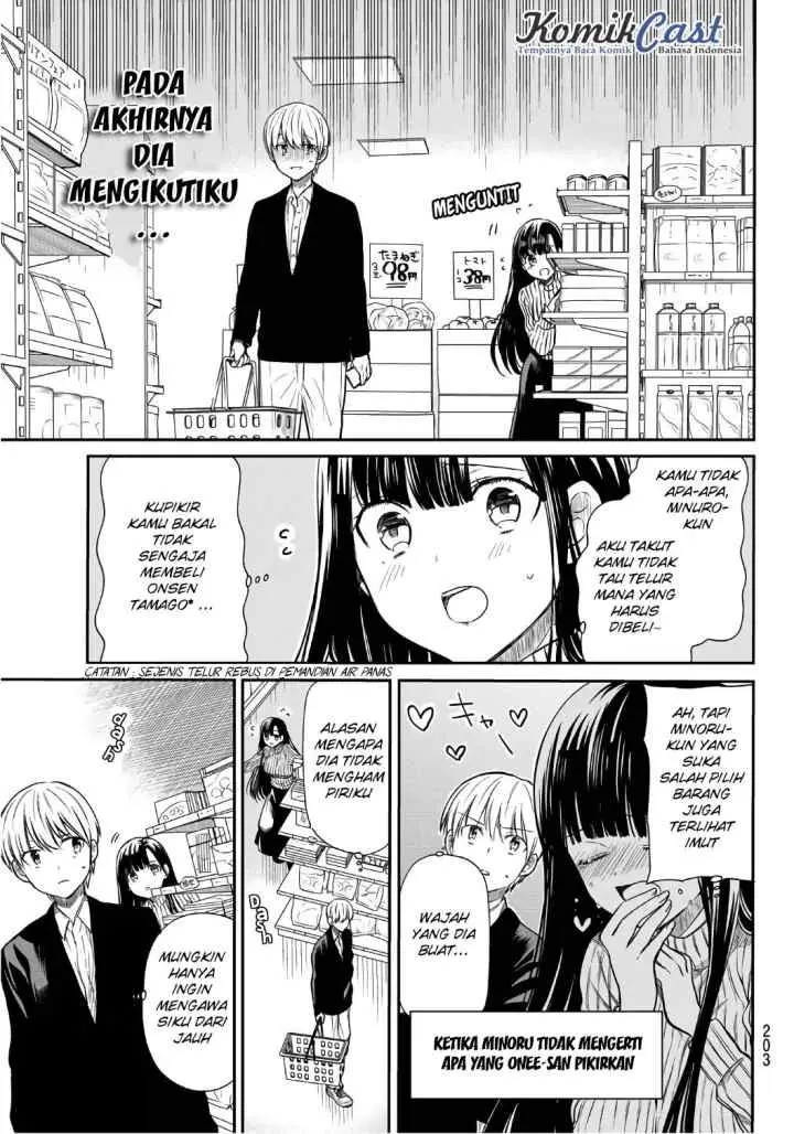Danshi Koukousei wo Yashinaitai Onee-san no Hanashi chapter 21 halaman 5