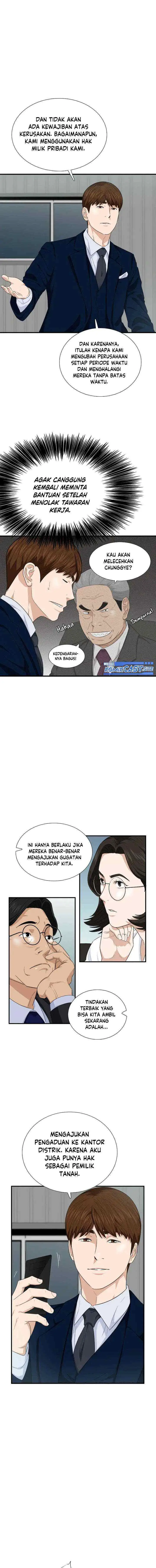 This is the Law chapter 70 halaman 12