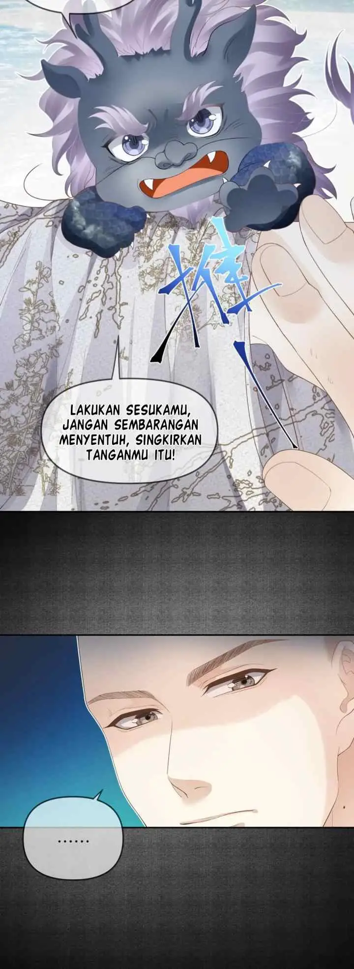 Tong Qian Kan Shi chapter 47 halaman 5