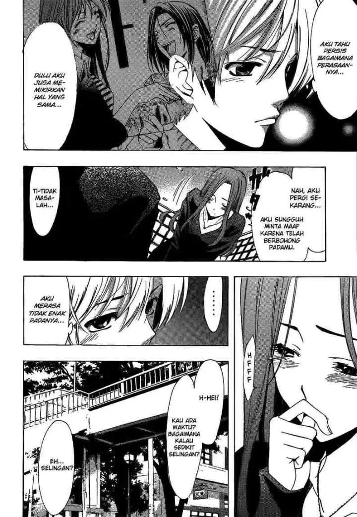 Kimi no Iru Machi chapter 208 halaman 11