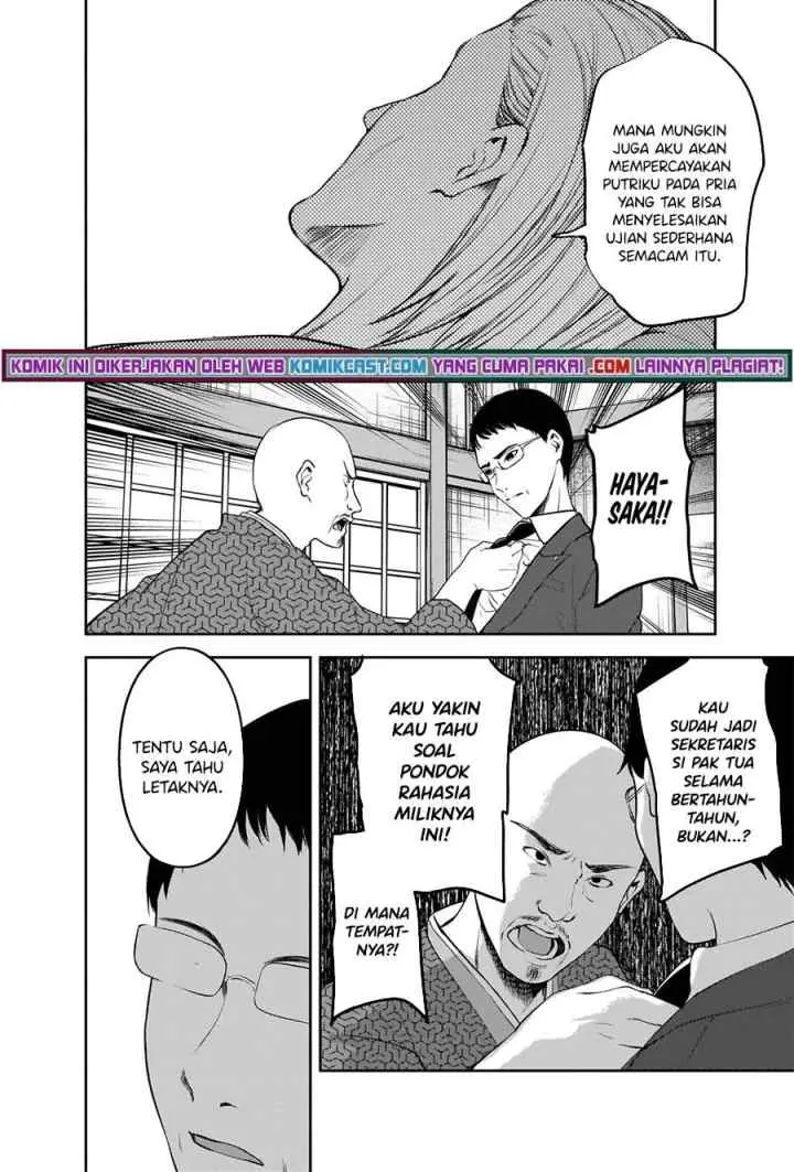 Kaguya-sama wa Kokurasetai: Tensai-tachi no Renai Zunousen chapter 255 halaman 12