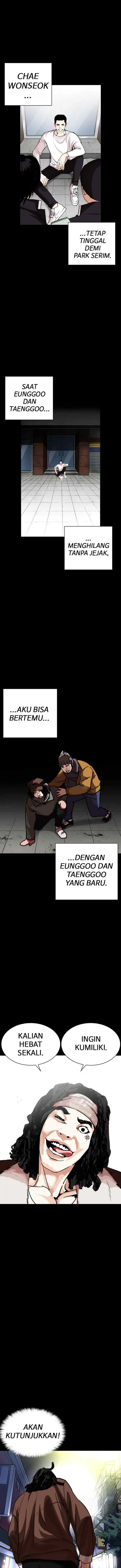 Lookism chapter 249 halaman 15