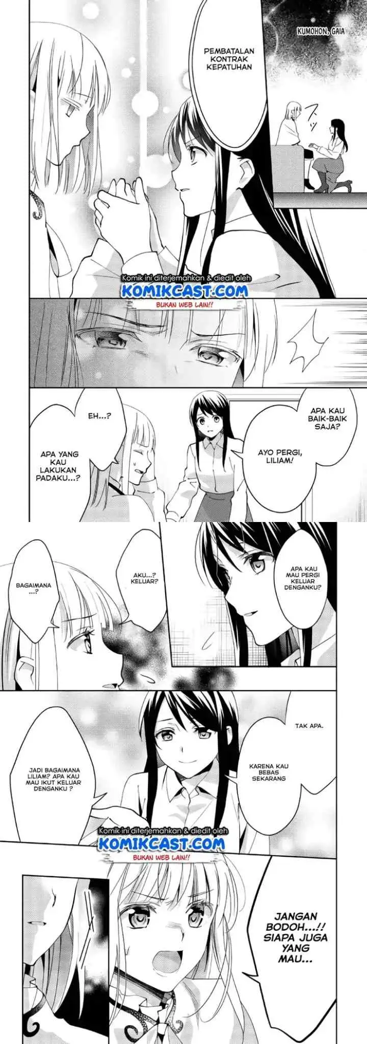 Isekai de ~Kuro no Iyashi Te~ tte Yobareteimasu chapter 39 halaman 15