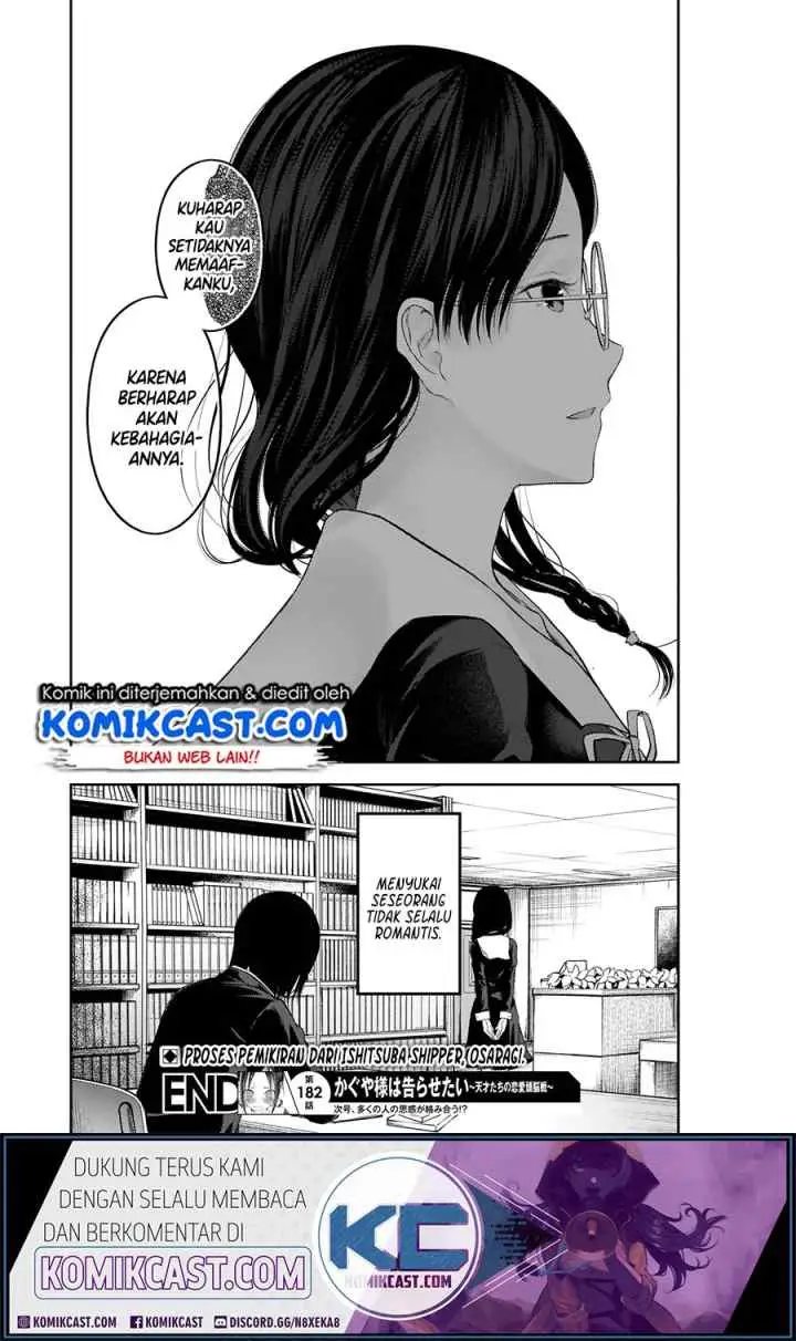 Kaguya-sama wa Kokurasetai: Tensai-tachi no Renai Zunousen chapter 192 halaman 19