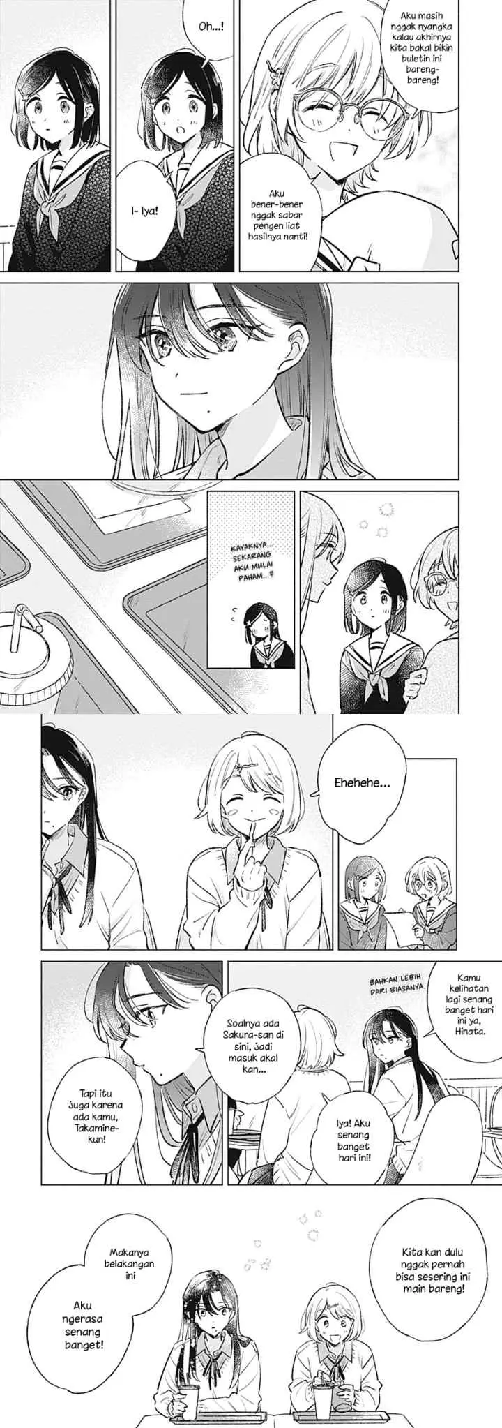 Koi Yori Aoku chapter 26 halaman 12
