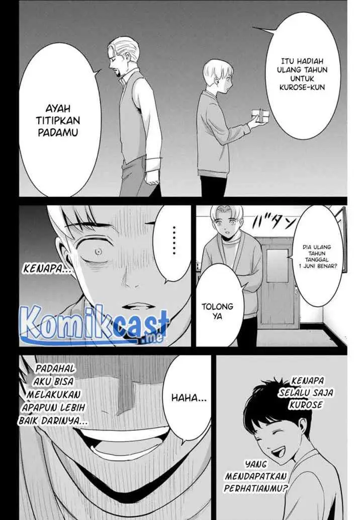 Fukushuu No Kyoukasho chapter 53 halaman 16