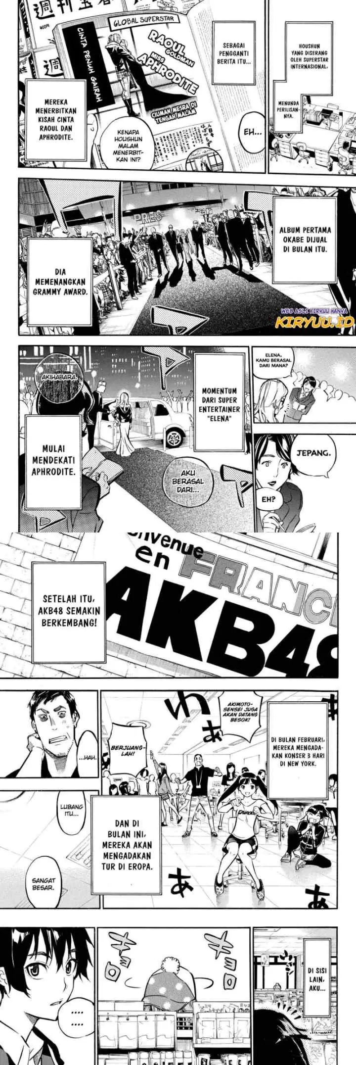 AKB 49 chapter 262 halaman 5