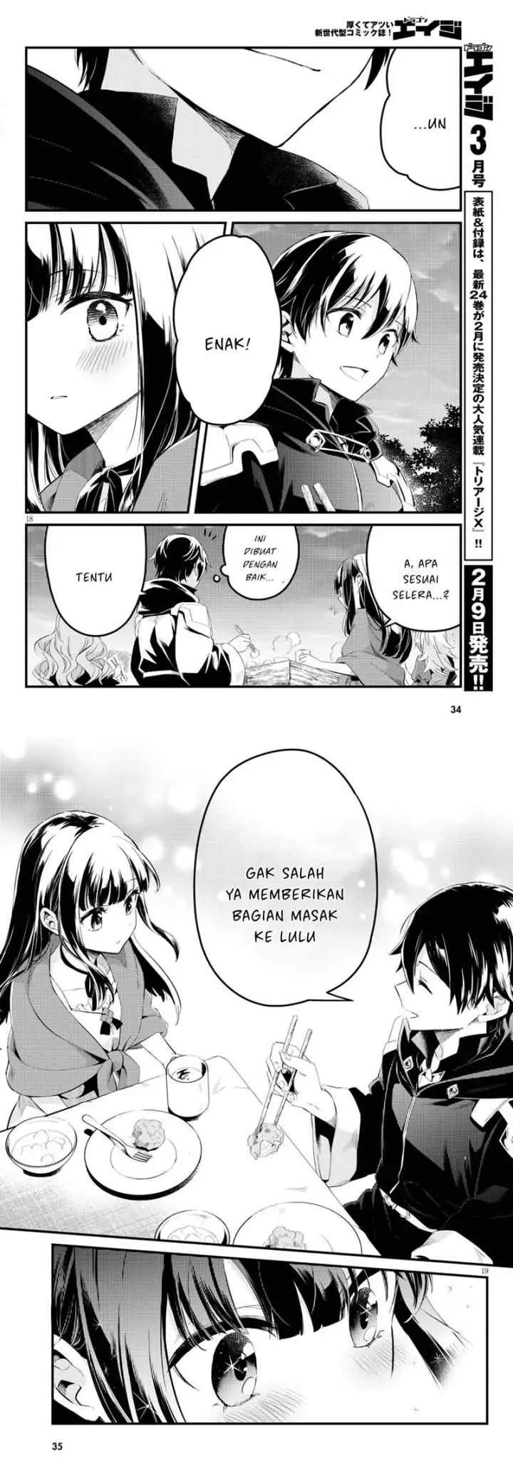 Death March Kara Hajimaru Isekai Kofuku Kyoku chapter 1 halaman 11