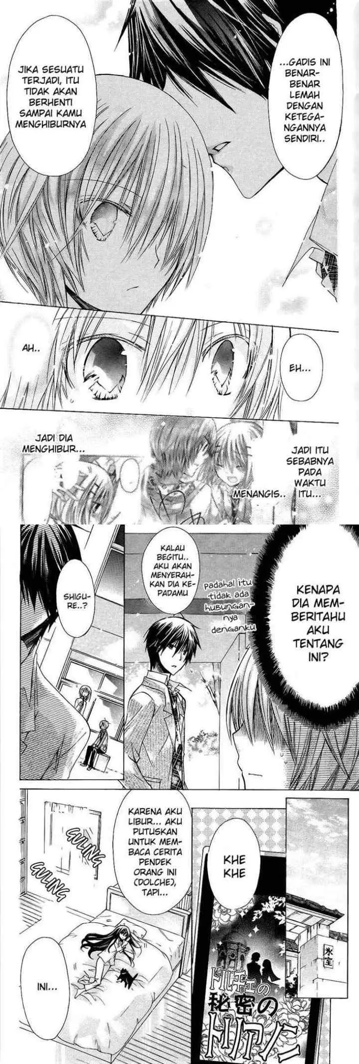 Watashi ni xx Shinasai! chapter 22 halaman 7