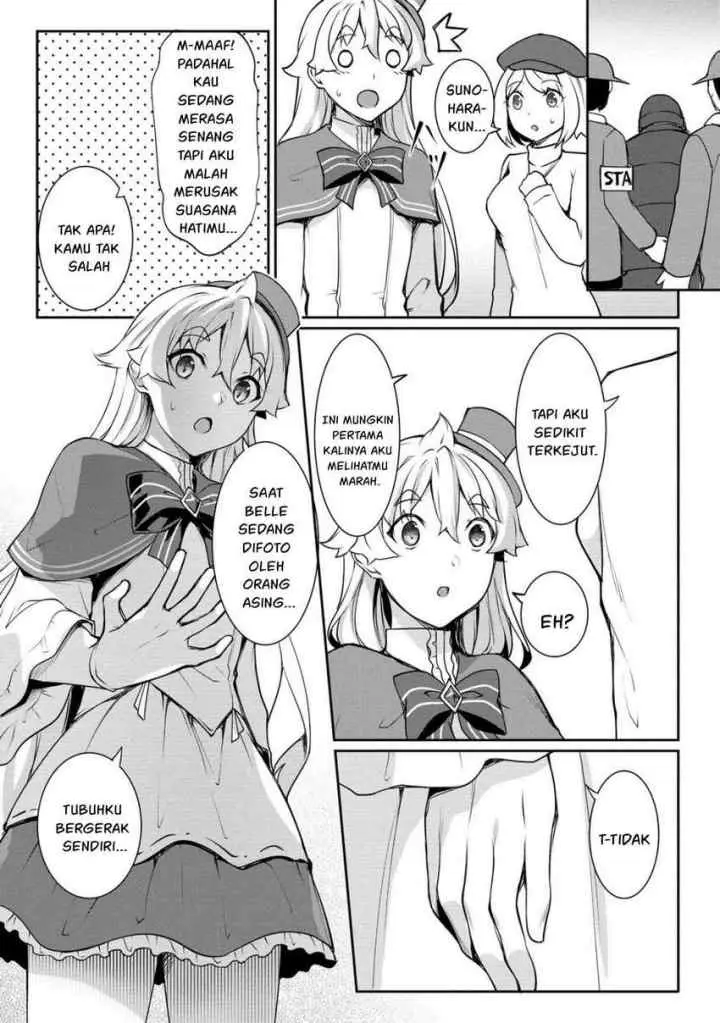 Chotto Dake ai ga Omoi Dark Elf ga Isekai Kara Oikakete Kita chapter 19 halaman 9