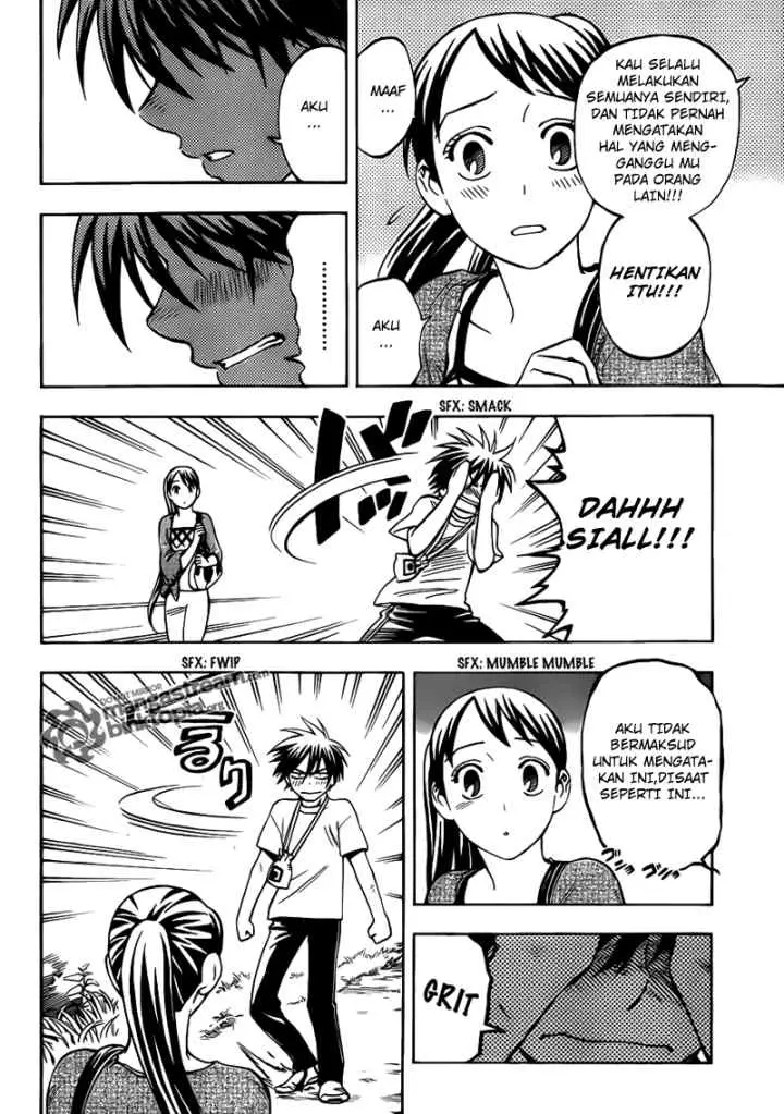 Kekkaishi Ayakashi Hojinden chapter 322 halaman 16