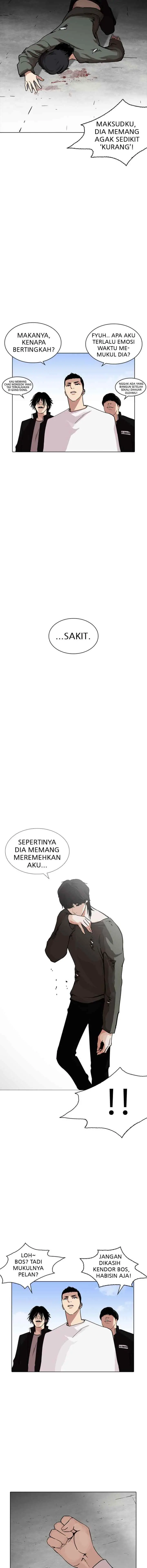 Lookism chapter 234 halaman 4