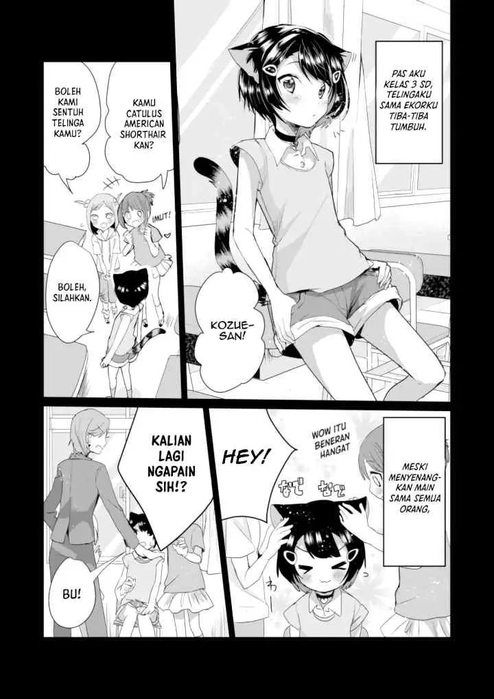 Catulus Syndrome chapter 7 halaman 8