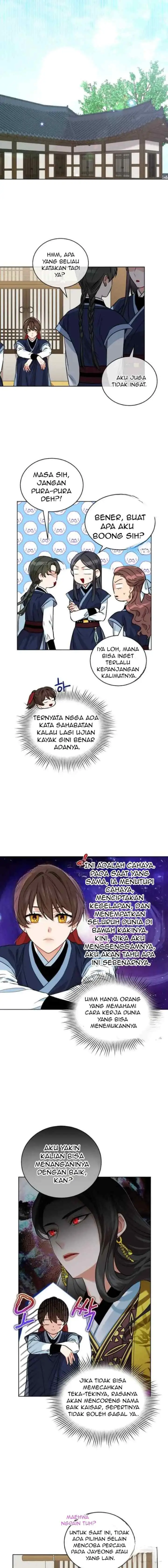 Empress's Flower Garden chapter 41 halaman 11