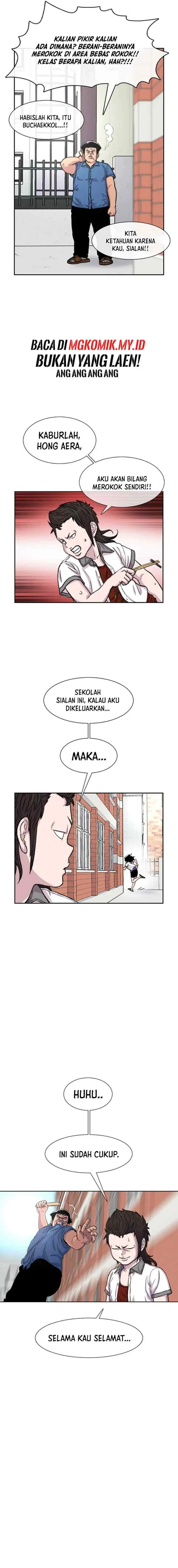 Ginseng Star Shop chapter 86 halaman 8