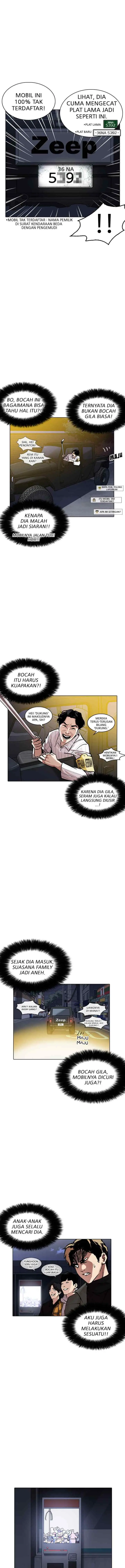 Lookism chapter 220 halaman 5