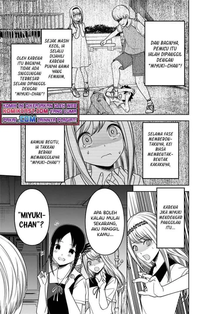 Kaguya-sama wa Kokurasetai: Tensai-tachi no Renai Zunousen chapter 264 halaman 15
