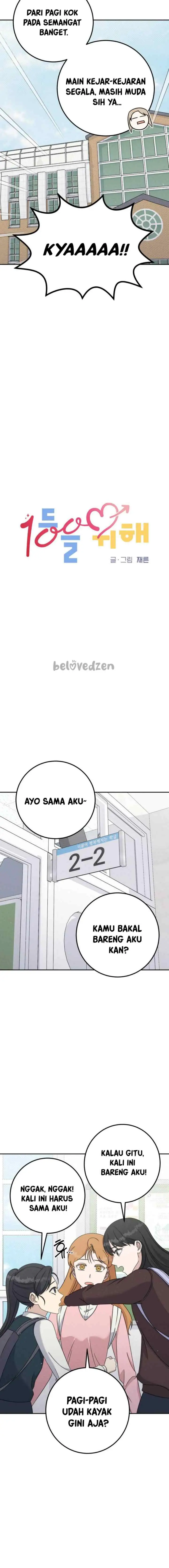 For First Place chapter 4 halaman 6