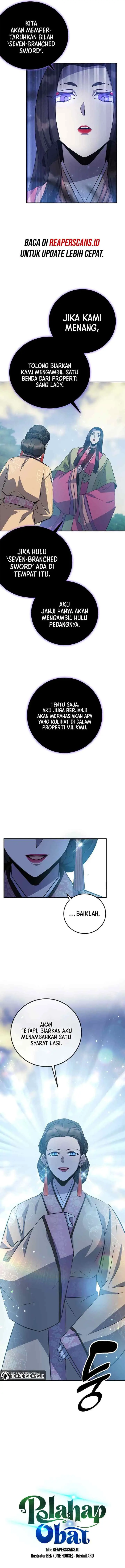 Drug Devourer chapter 22 halaman 5