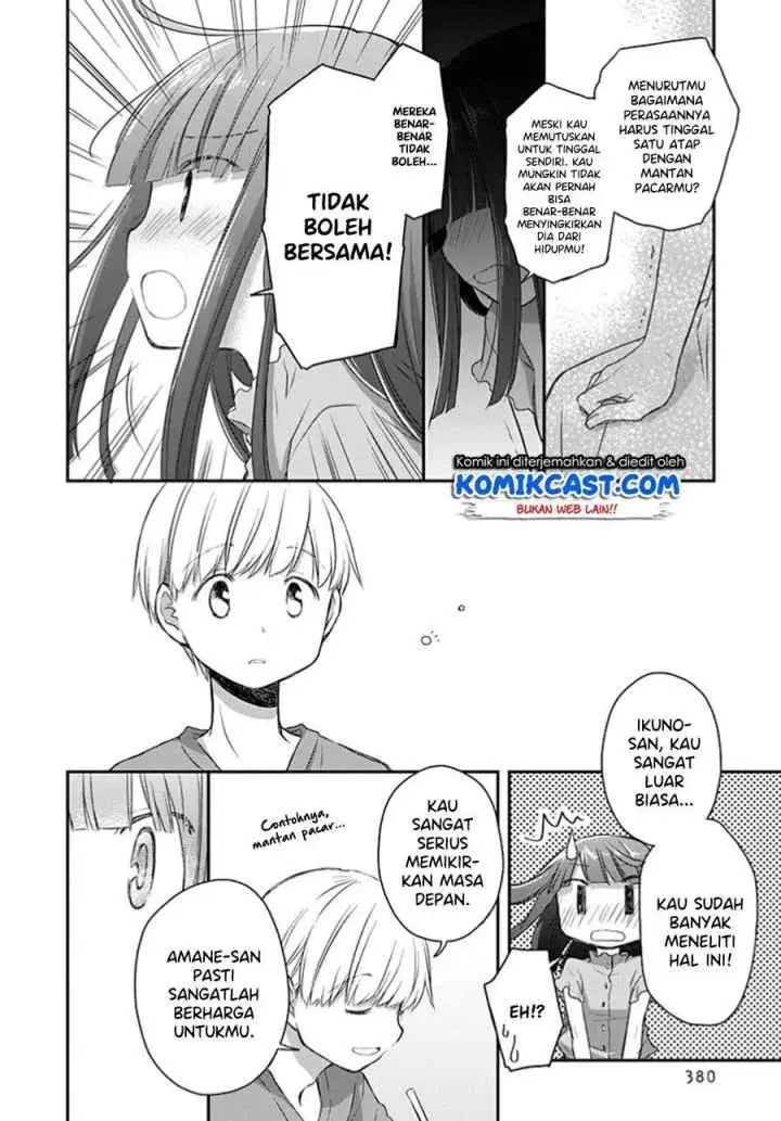 Binetsu Kuukan chapter 21 halaman 8