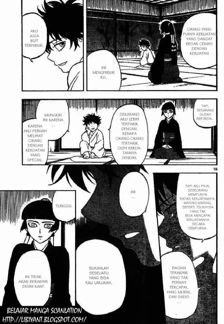 Kekkaishi Ayakashi Hojinden chapter 317 halaman 15