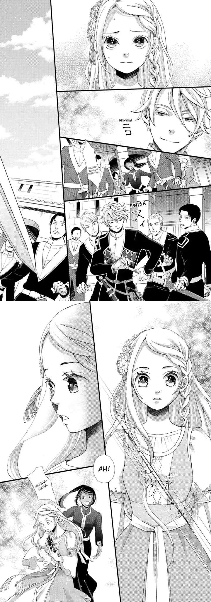 Hoshifuru Oukoku no Nina chapter 10 halaman 16