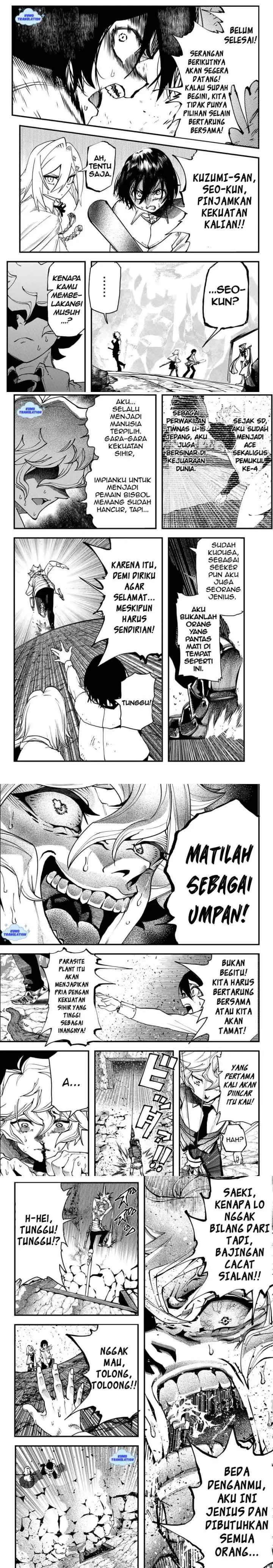 Jinsei Gyakuten Dungeon chapter 1 halaman 14
