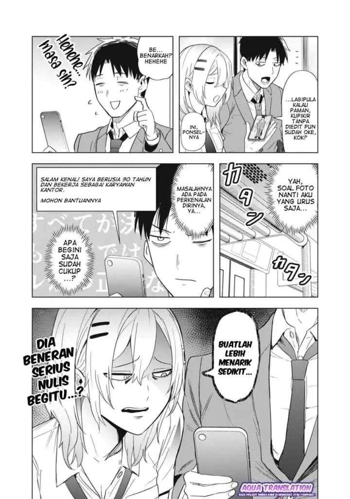 Asa no Tsuukin Densha de, Yatara to Hanashikakete Kuru Joshikousei chapter 7 halaman 12