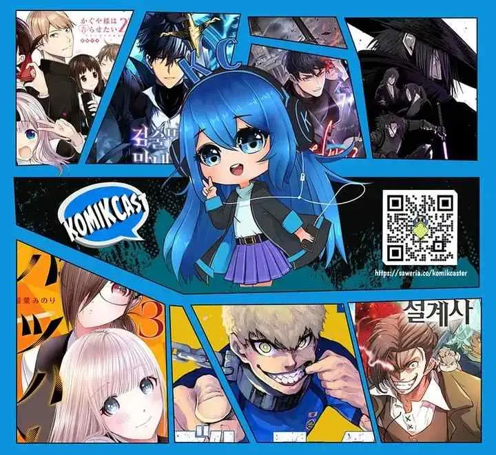Yaoguai Mingdan chapter 394 halaman 12