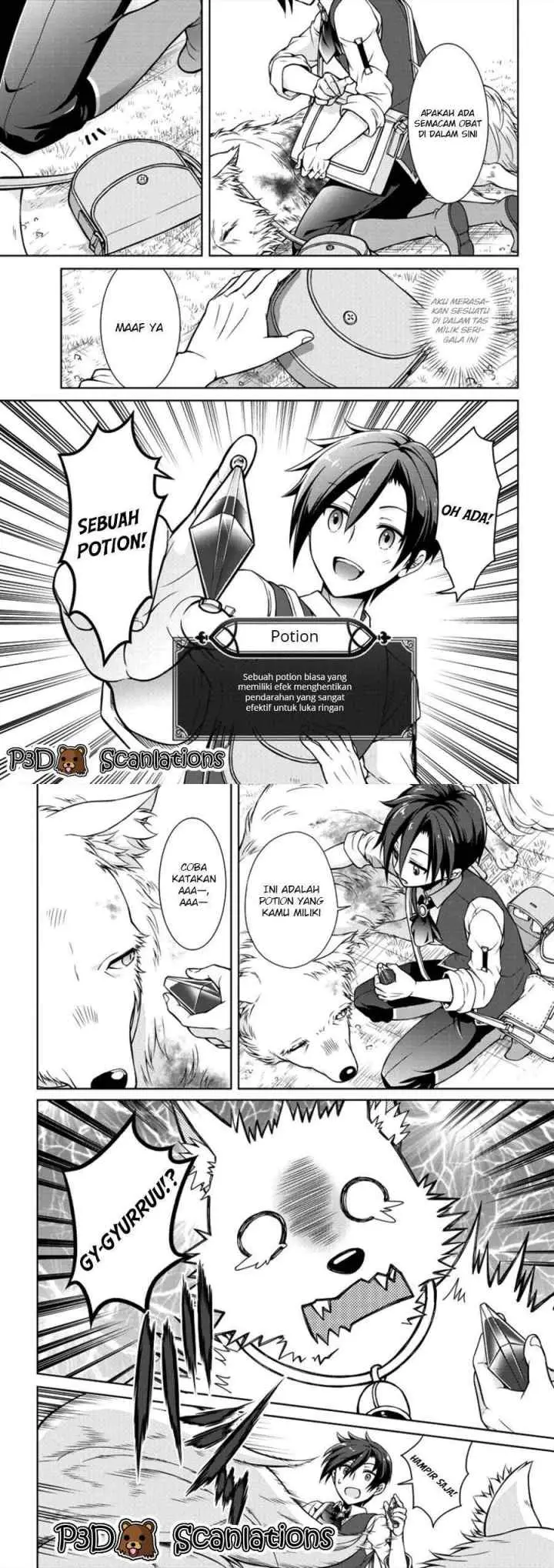 Cheat Kusushi no Slow Life: Isekai ni Tsukurou Drugstore chapter 1 halaman 5