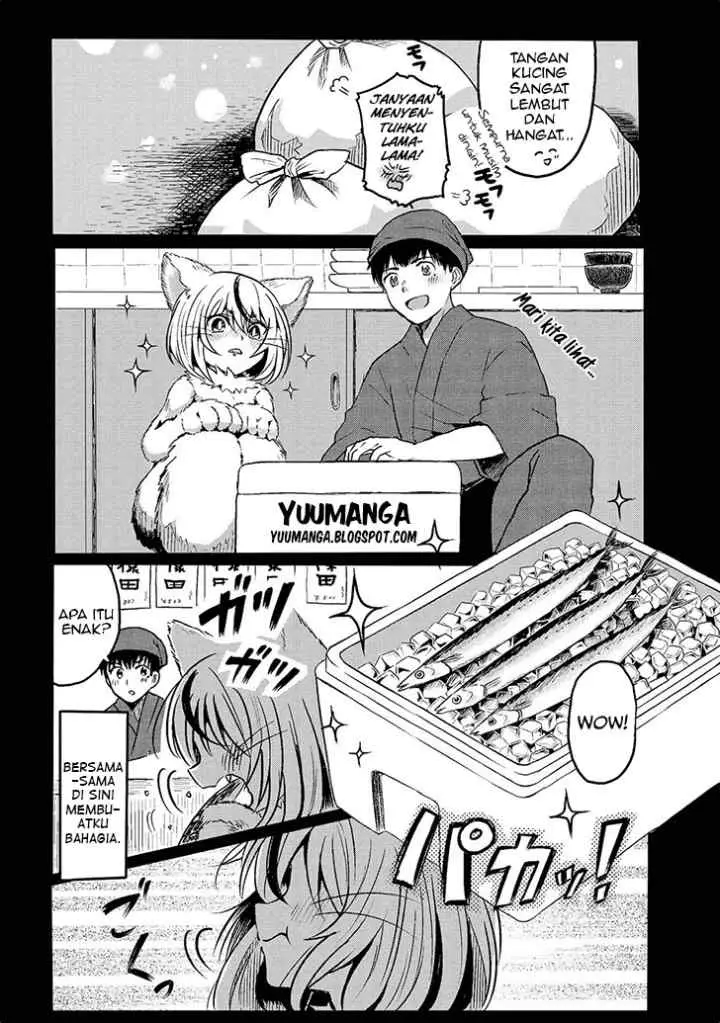 Jingai no Yome to Icha Icha suru - Anthology Comic chapter 4 halaman 16