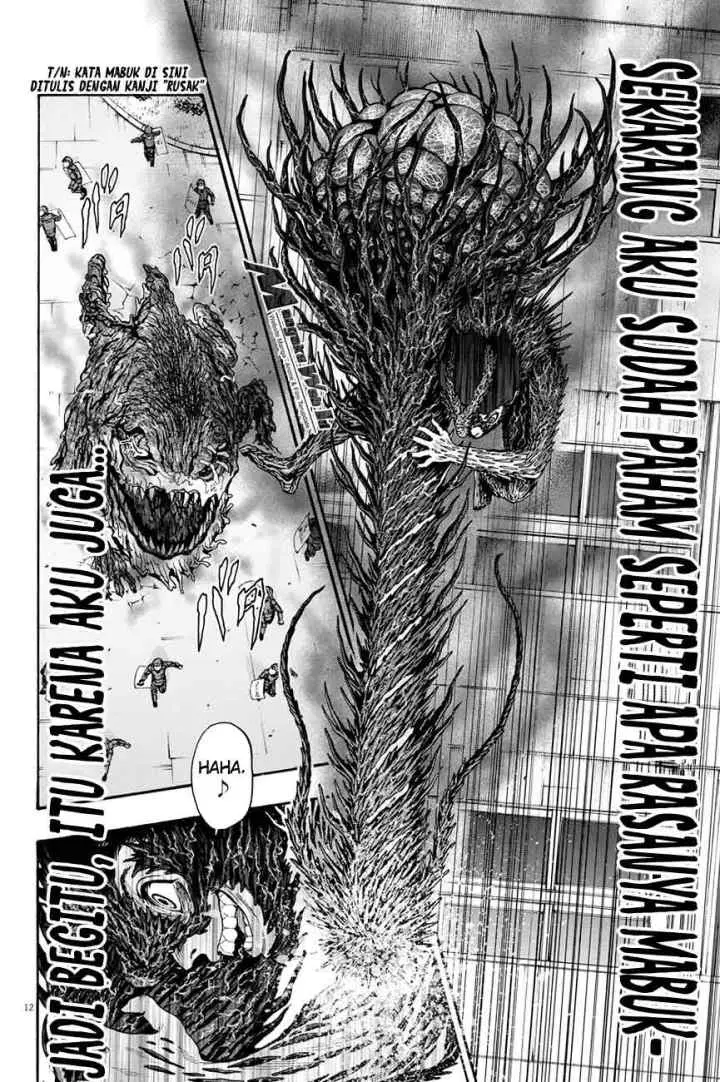 Jagaaaaaan chapter 18 halaman 12