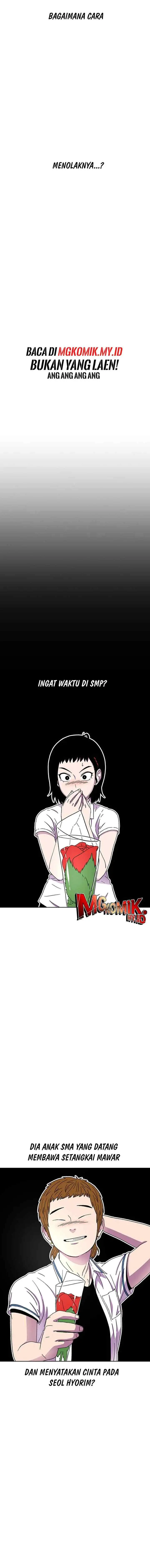Ginseng Star Shop chapter 23 halaman 10