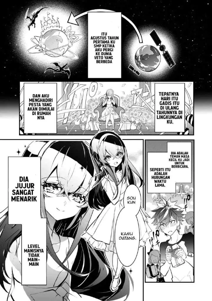 Inu to Yuusha wa Kazaranai chapter 1.1 halaman 9