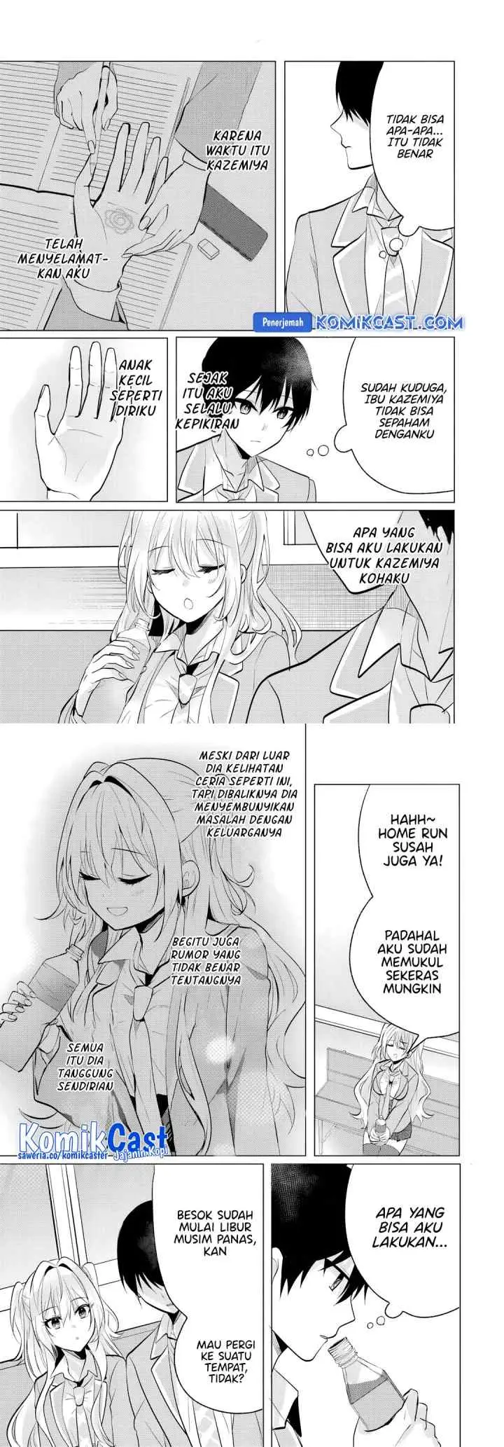 Houkago, Famiresu de, Kurasu no Ano Ko to chapter 6.2 halaman 5
