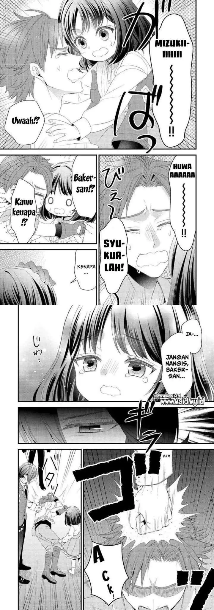Hottoite Kudasai ~Juuma to Cheat Life Tanoshi Mitai~ chapter 13 halaman 12
