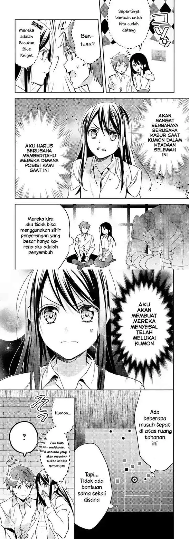 Isekai de ~Kuro no Iyashi Te~ tte Yobareteimasu chapter 14 halaman 13