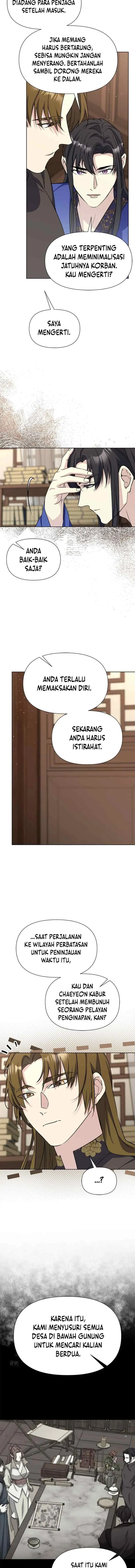 The Wild Flower of the Palace chapter 48 halaman 12
