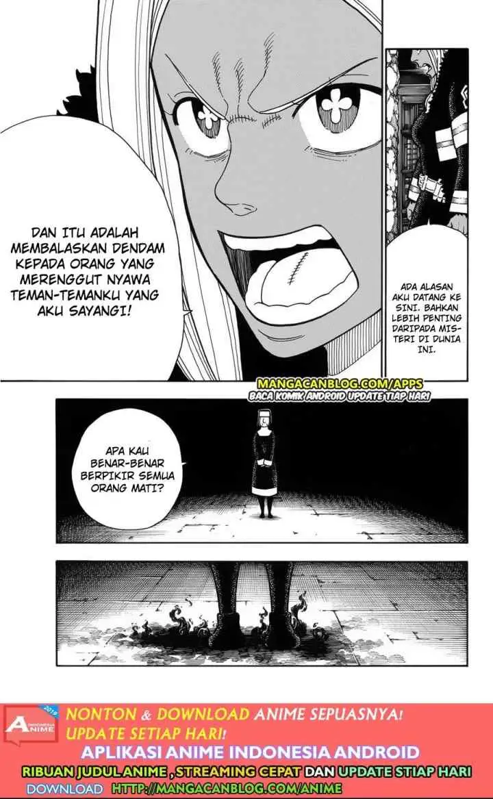 Enen no Shouboutai chapter 200 halaman 17