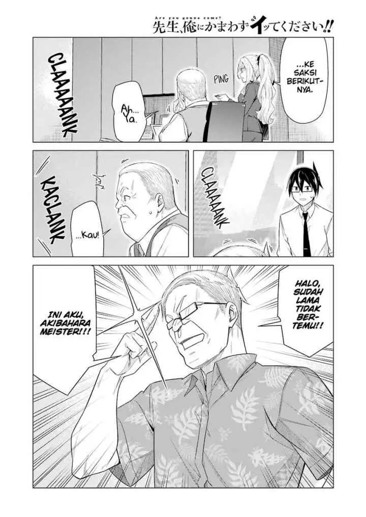 Drawing While Masturbating chapter 51 halaman 11