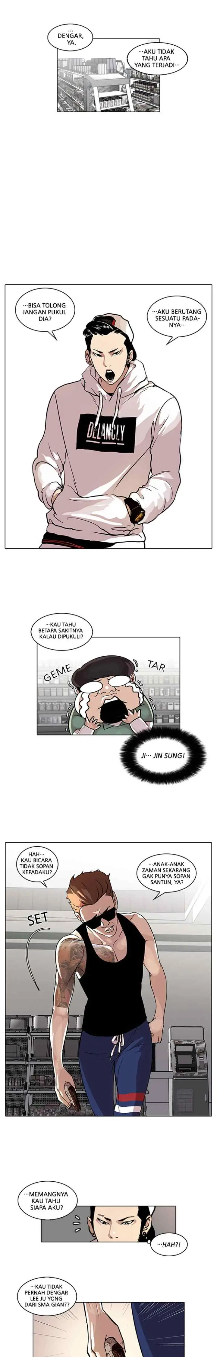 Lookism chapter 30 halaman 6