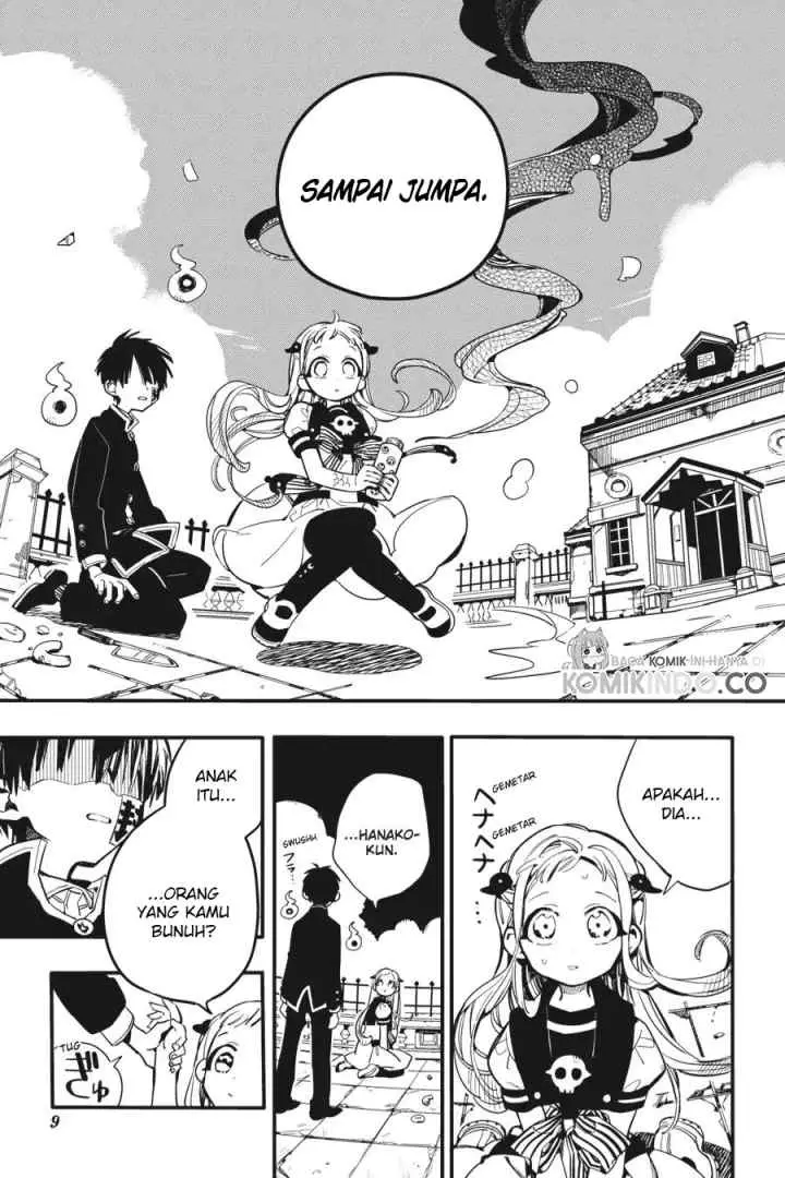 Jibaku Shounen Hanako-kun chapter 16 halaman 7