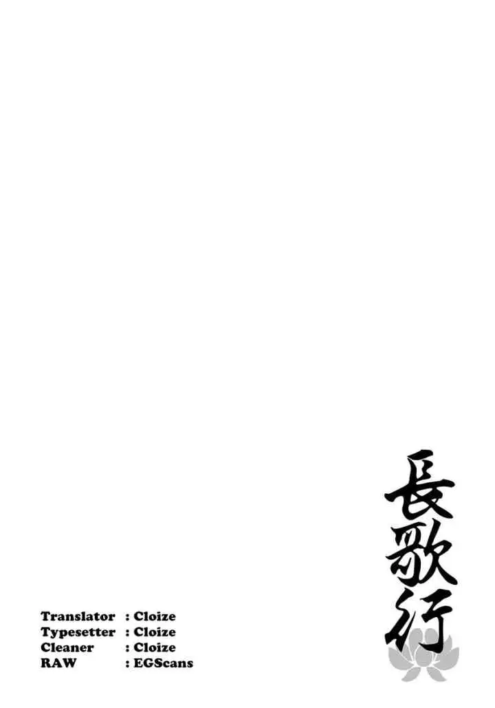 Song of the Long March chapter 6 halaman 13