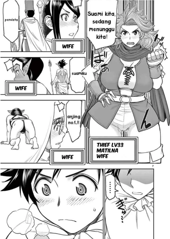 Isekai Furin ll ~Michibika Reshi Hitodzuma Tachi to Bukiyo Tensei Yuusha~ chapter 23 halaman 8