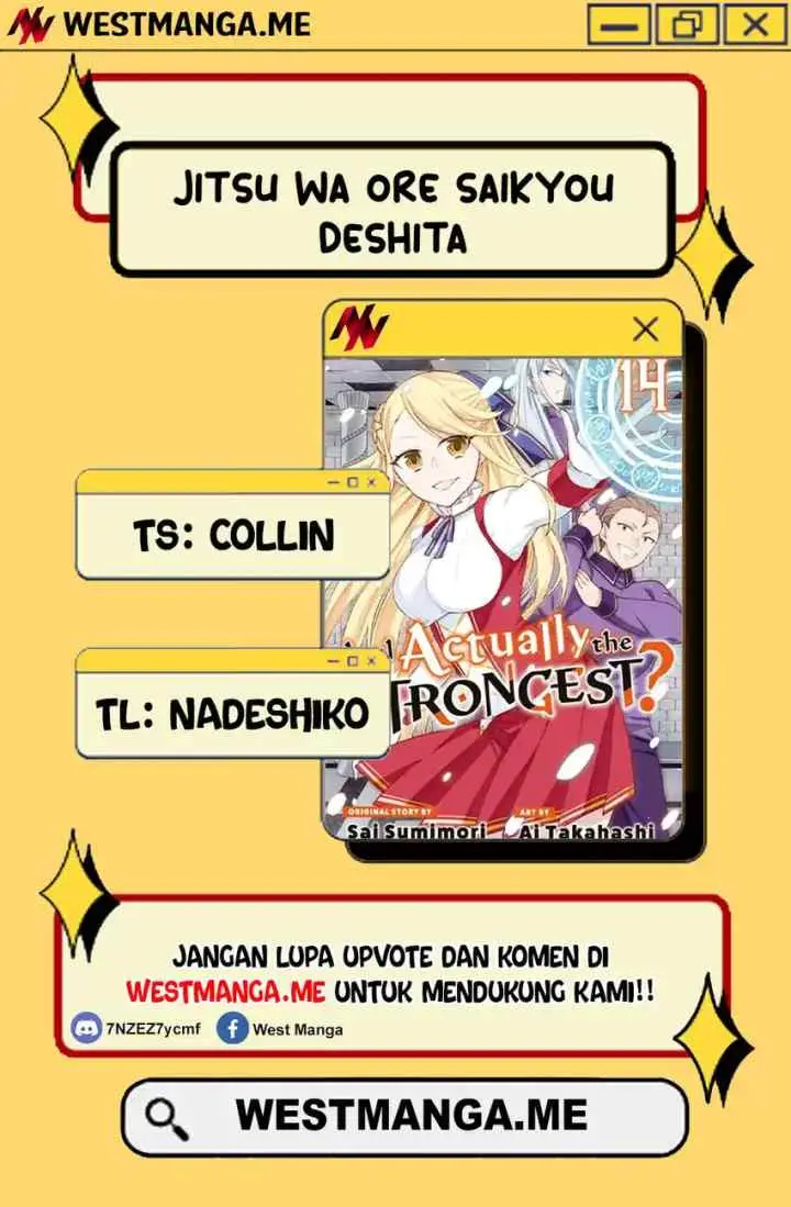Jitsu wa Ore, Saikyou deshita? chapter 125 halaman 4