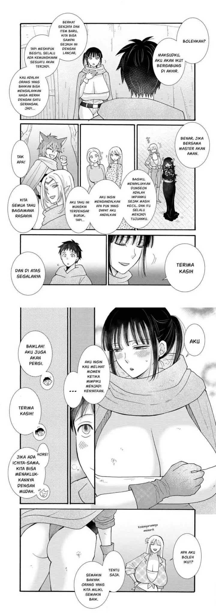Ataerareta Skill wo Tsukatte Kasei de Isekai Bijotachi to Ichaicha shitai chapter 27.2 halaman 11